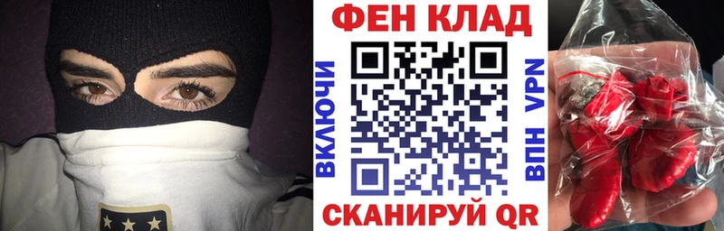 АМФ Розовый  Удачный 