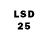 LSD-25 экстази кислота Latif Muhammad