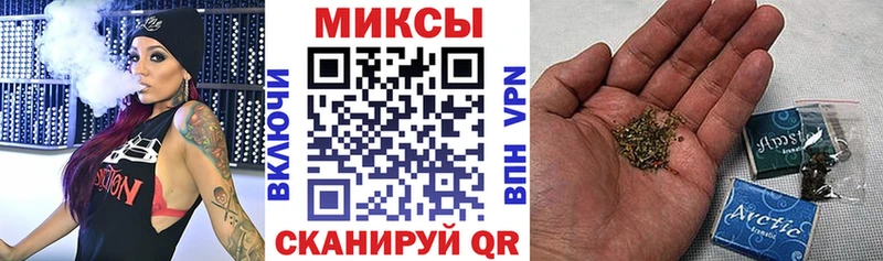 Бутират вода  Удачный 