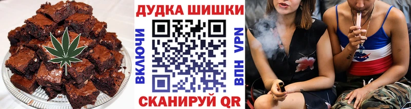 Canna-Cookies конопля  Удачный 