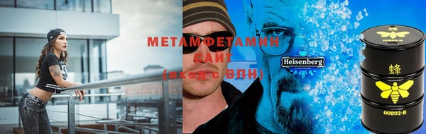кокаин перу Арсеньев