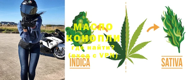 меф VHQ Аркадак