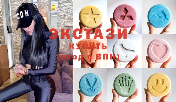 меф VHQ Аркадак