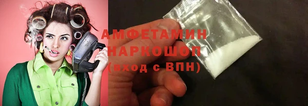 кокаин перу Арсеньев