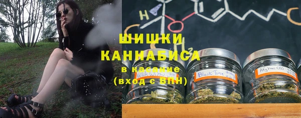 кокаин перу Арсеньев