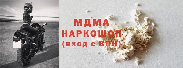 меф VHQ Аркадак