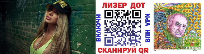 кракен зеркало  купить наркотик  Удачный  Марки 25I-NBOMe 1,5мг 